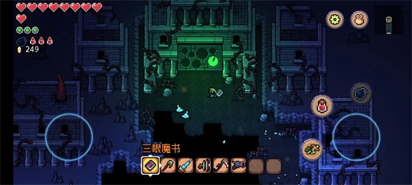 阿徹威爾奇妙冒險扭曲洞群密室進入方法