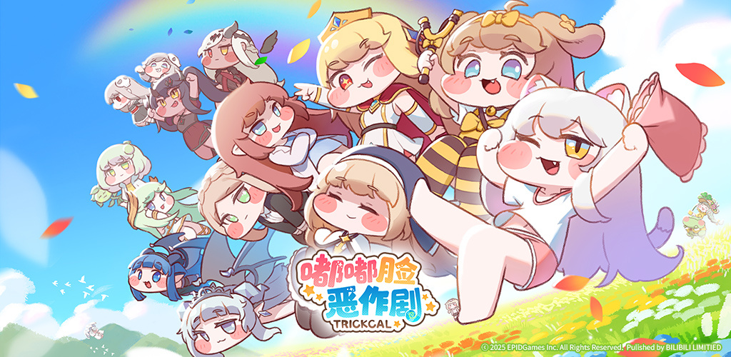 超解壓嘟嘟臉惡作劇國服預(yù)約開啟！搶先預(yù)約贏Switch2大禮！
