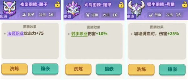 永遠(yuǎn)的蔚藍(lán)星球15關(guān)通關(guān)攻略分享