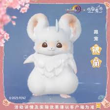 劍網(wǎng)3有獸焉聯(lián)動有獸偕行活動玩法是什么
