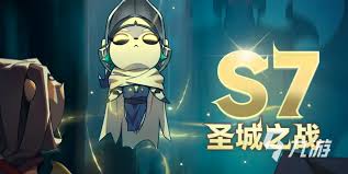 迷霧大陸s7開荒選什么流派