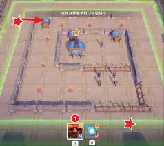 原神雨陣奔流之述演第六關怎么通關