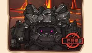 英勇之地永寂焰魔怎么打