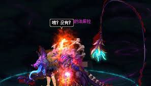 地下城與勇士起源中發(fā)光的法庫拉怎么打