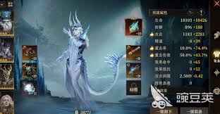 龍息神寂月暈裝備效果如何