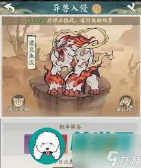尋道大千資源如何分配