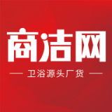 商潔網(wǎng)