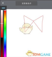 medibang paint對(duì)稱功能在哪里