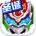 鎧甲勇士之英雄傳說(shuō)