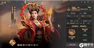 封神開天弱水弓如何搭配陣容