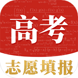 圓夢高考