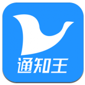 通知王通在線閱讀V3.11.1.264 安卓中文版