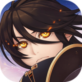 四象物語
