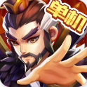 亂世曹操傳無限元寶版