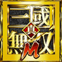 真三國無雙M v1.3.2