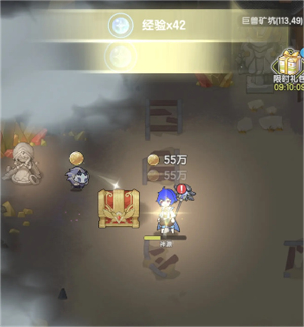 杖劍傳說遺跡四隱藏關(guān)卡解法攻略