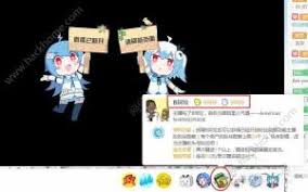 b站粉絲勛章怎么佩戴