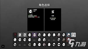 土豆兄弟1.1版本武器平衡性調(diào)整了哪些內(nèi)容