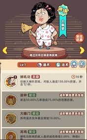 差不多高手番鴨怎么樣