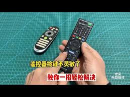 風(fēng)幕機(jī)遙控器故障怎么處理
