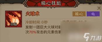 英雄沒(méi)有閃雷暴盾錘流玩法是什么