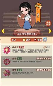 差不多高手小馬哥怎么樣