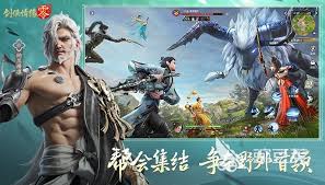 劍俠情緣·零公測(cè)有什么福利
