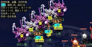 夢(mèng)幻西游月光洗離恨任務(wù)如何完成