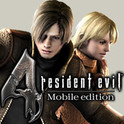 生化危機4離線修改版(biohazard4Mobileedition)V1.1 關(guān)卡解鎖安卓版