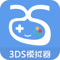 愛吾3DS模擬器Citra版本