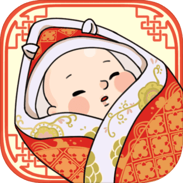 中國式人生1.1.4