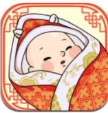 中國式人生無限金幣版
