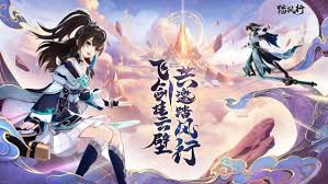 踏風(fēng)行天門墟試煉怎么打
