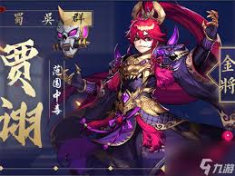幻世九歌如何提升戰(zhàn)力
