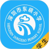 東曉小學(xué)大閱讀平臺學(xué)生端