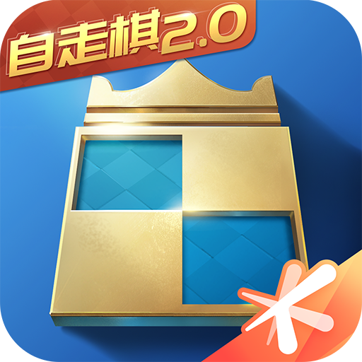 戰(zhàn)歌競技場（騰訊自走棋）