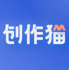 創(chuàng)作貓(去水印)
