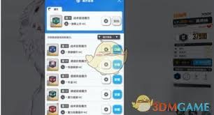 勝利女神：新的希望萊昂納操作技巧是什么