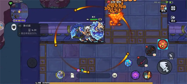 英勇之地意志之塔43層打法分享
