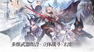 二重螺旋有哪些協(xié)同伙伴