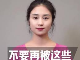 抖音新號注冊后多久能用
