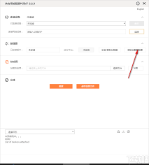 netcfg.hlp文件位置在哪里
