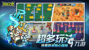英勇之地開服陷阱如何應(yīng)對