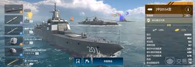 現(xiàn)代戰(zhàn)艦無畏X強度如何