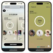 如何在手機或PC上查看每月Apple Music重播