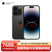 蘋果iPhone16 Geekbench跑分