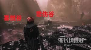 光與影33號遠征隊千面谷玩法技巧