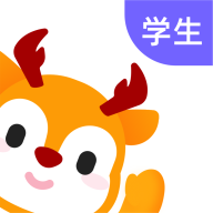 外研u學(xué)學(xué)生版