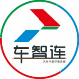 智能氛圍燈