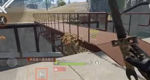 失控進(jìn)化軍事基地物資怎么刷